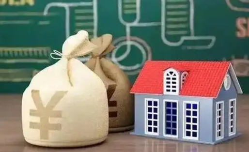 泸州公积金提取流程详细步骤（怎么提取市公积金）